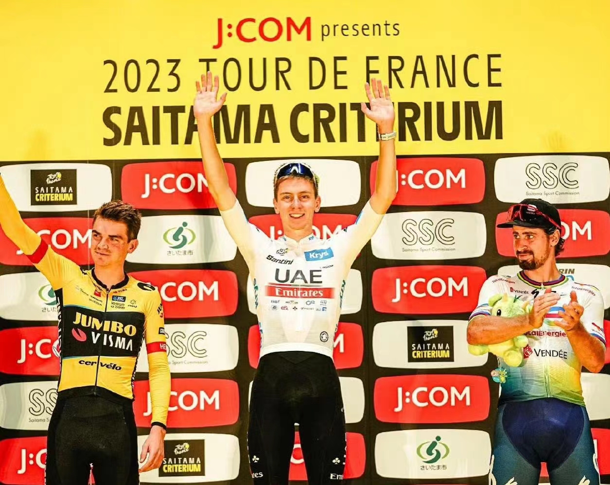 Storm vooruit, droom eindeloos, de Tour de France Saitama Circle komt tot een prachtig einde